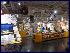 Tower Records Shibuya